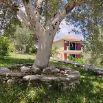 Irida شقة *