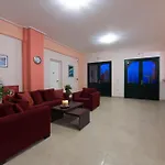 Irida شقة