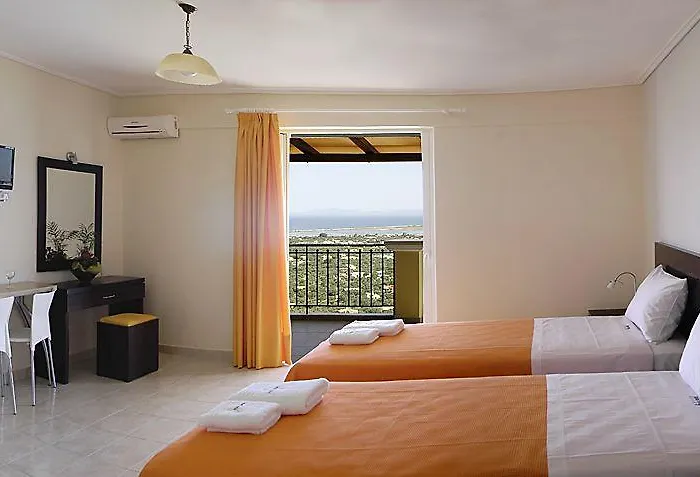 Irida * Απόλπαινα